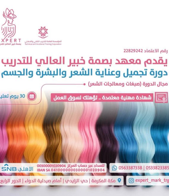 WhatsApp Image 2023-11-12 at 5.45.56 PM