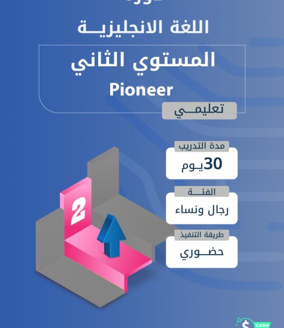 WhatsApp Image 2024-08-24 at 12.31.55 PM