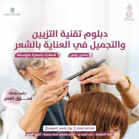 WhatsApp-Image-2023-06-27-at-9.11.01-AM