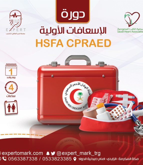 223a0f5c-7c02-46c5-be8c-7bcaf97edcb4