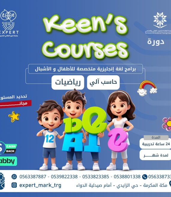 WhatsApp Image 2024-12-25 at 6.12.18 PM