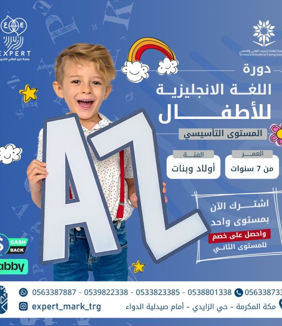 WhatsApp Image 2024-12-25 at 6.12.19 PM