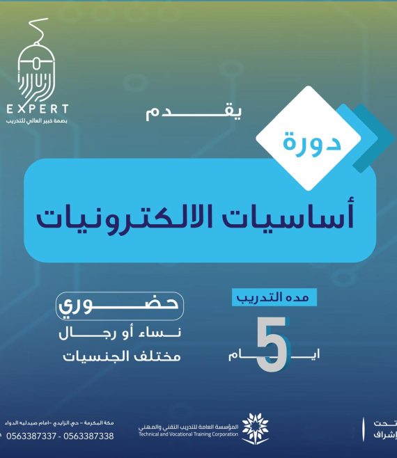 a1719dff-e3db-411d-9049-9795b924a10a