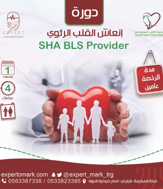 f2d556fd-2911-4f16-b443-6c11f10918df