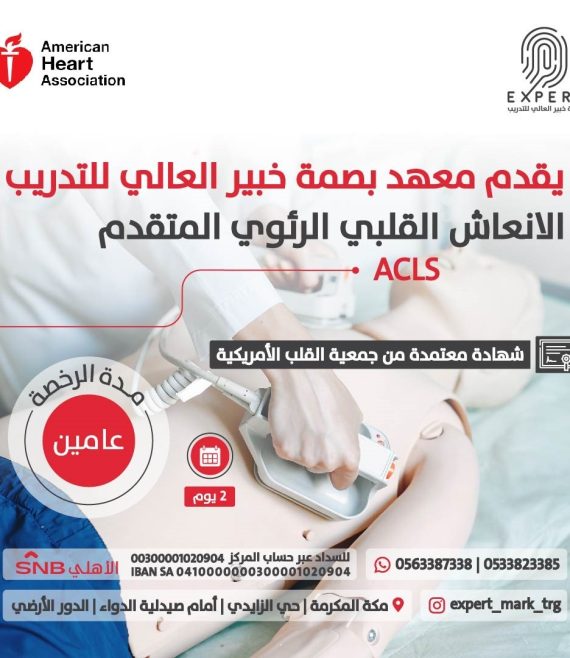 abcab0fe-0bc0-4922-8257-95e1c5ff4d2a